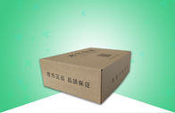 Таможня Брауна Крафт легкая Биодеградабле напечатала рифленые коробки для упаковывая одежд
