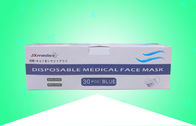 Подарок картонной коробки Эко дружелюбный упаковывая для маски Диспасабле медицинской лицевой
